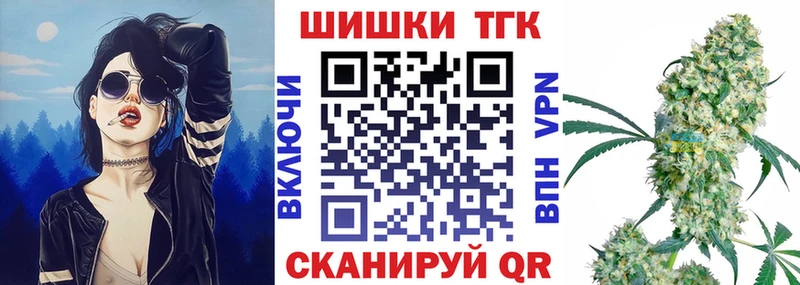 Наркошоп купить Кетамин  Амфетамин  Мефедрон  Гашиш  Бошки Шишки  КОКАИН  МЕТАМФЕТАМИН  Касли