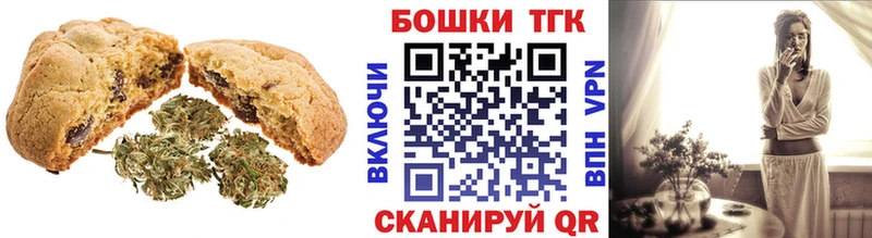 Купить  Касли  Cannafood конопля 