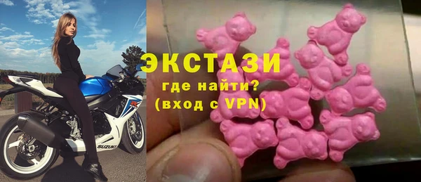 каннабис Каменск-Шахтинский