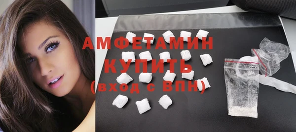 a pvp Касимов