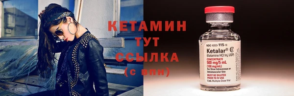 марки lsd Каменка