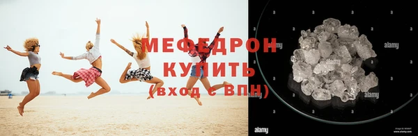 марки lsd Каменка