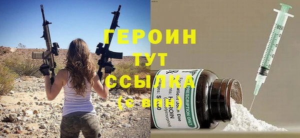 круглые Каменногорск