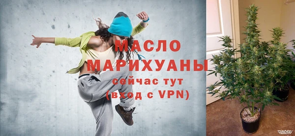 марки lsd Каменка