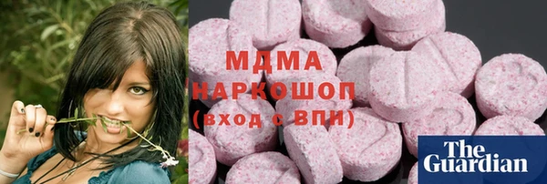 круглые Каменногорск
