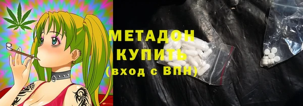 a pvp Касимов