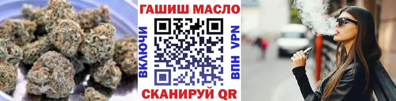 Купить закладки  Касли  Дистиллят ТГК Wax 