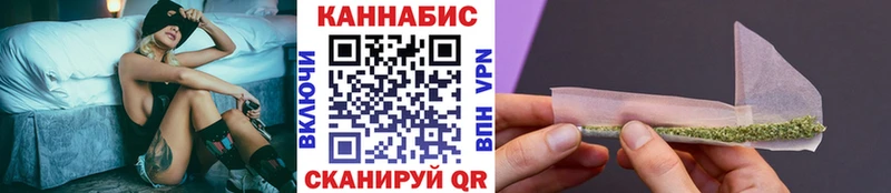 Купить где  Касли  Бошки Шишки AK-47 